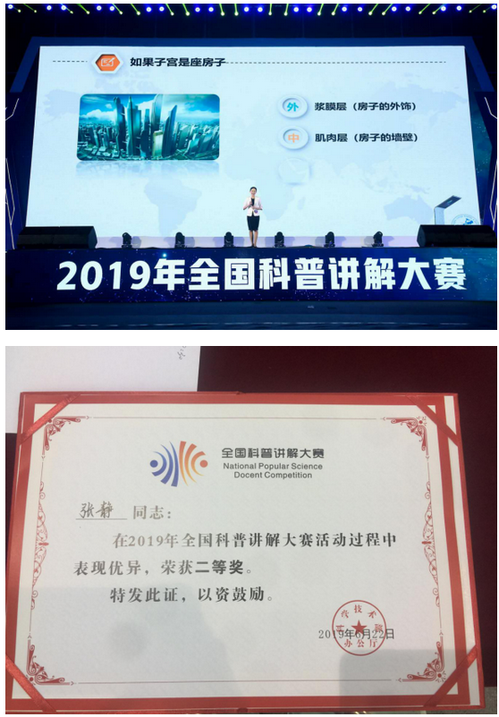图片.png 图片.png