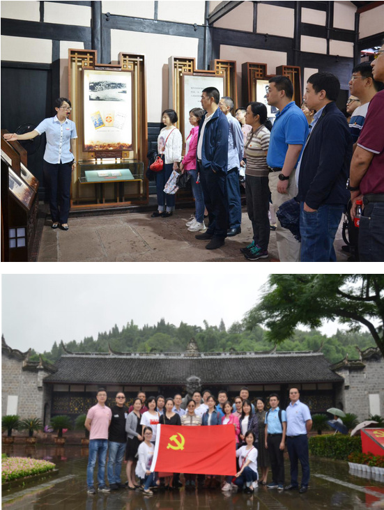 图片.png