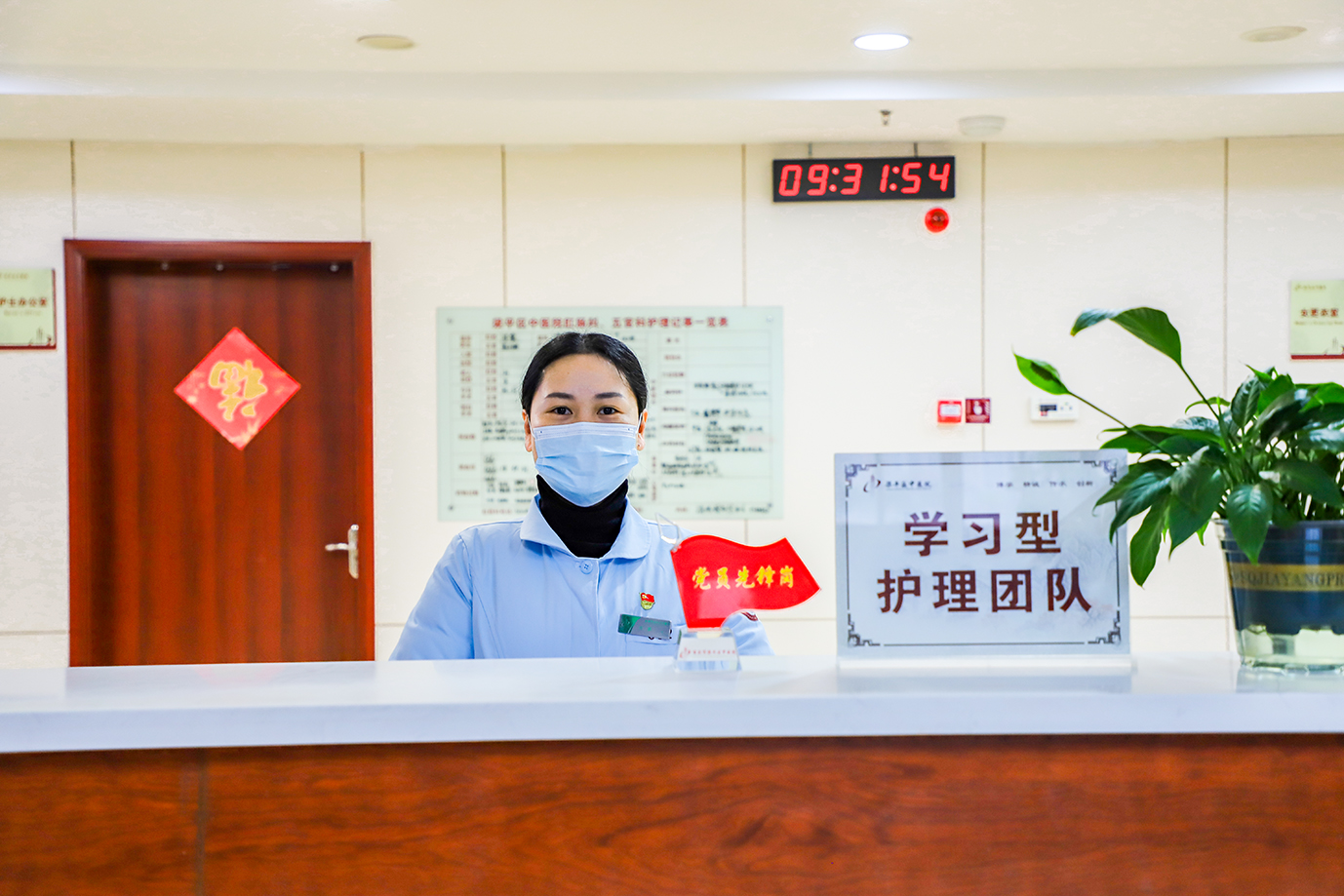 红岩医者 党建“三说”·支部说示范 | 党建引领 融合赋能 推动肛肠专科高质量发展