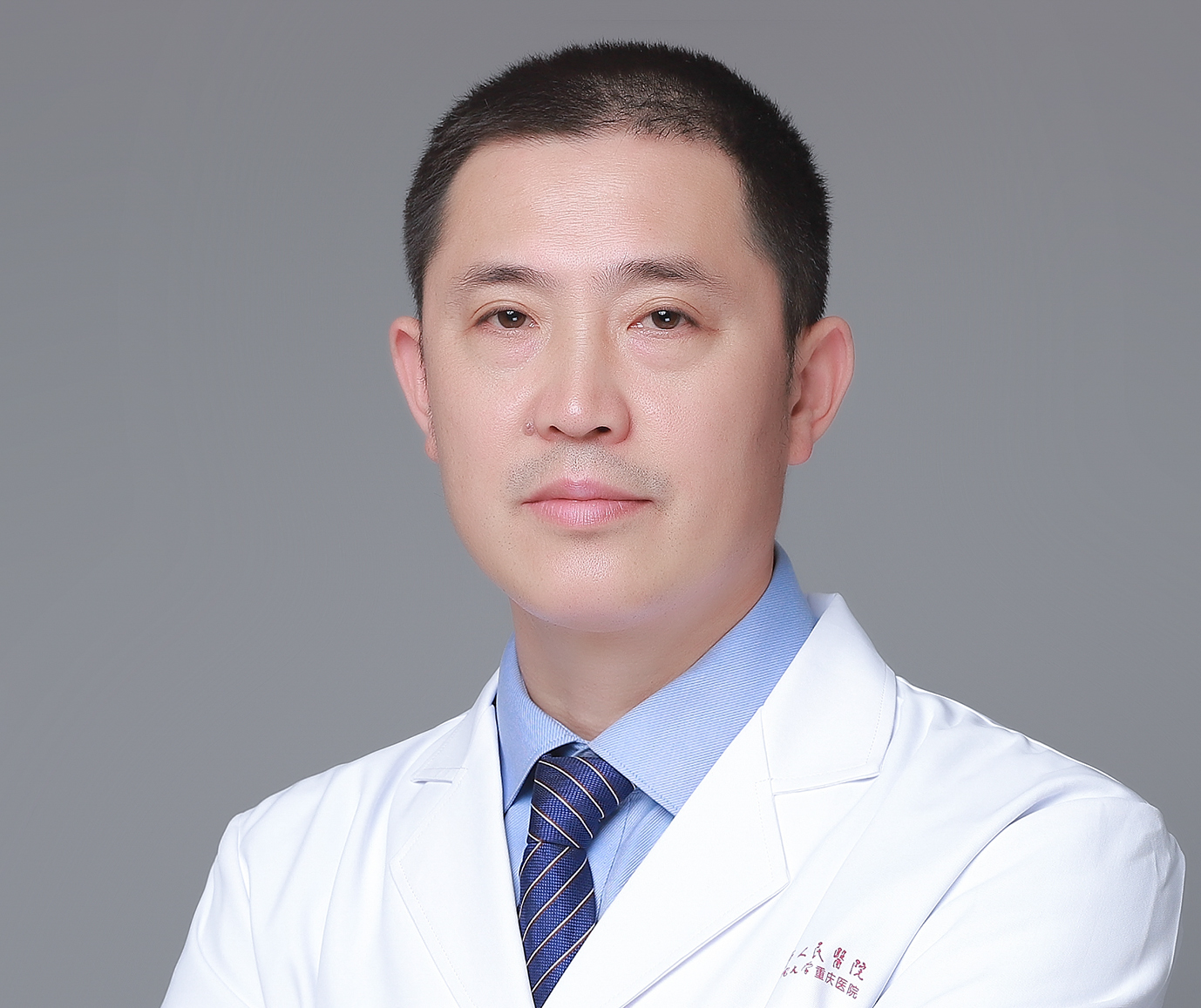 红岩医者 党建“三说”·党员说模范 | 以仁心铸医魂 以实干践初心