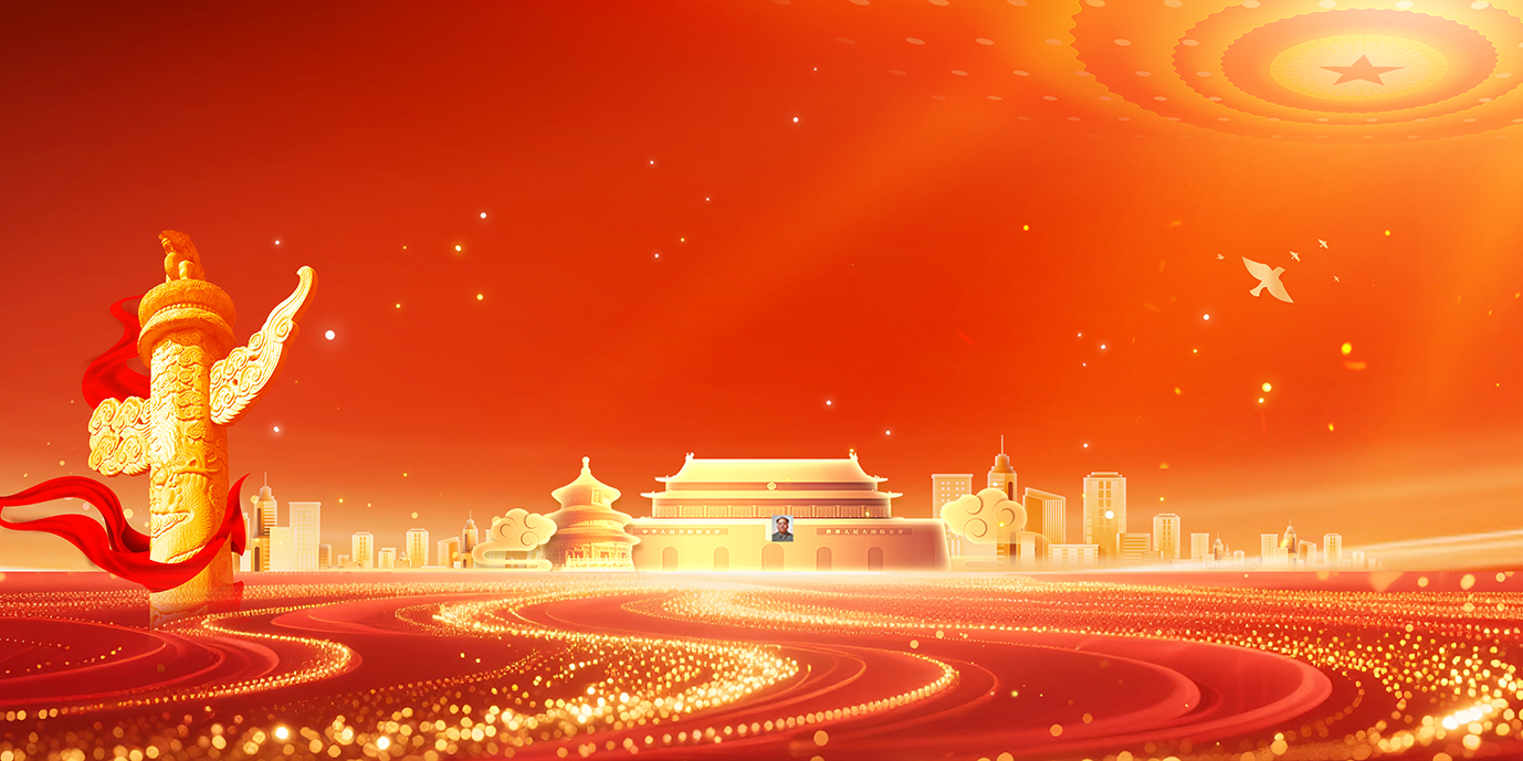 两会“健”闻①｜健康中国，总书记这些话振奋人心