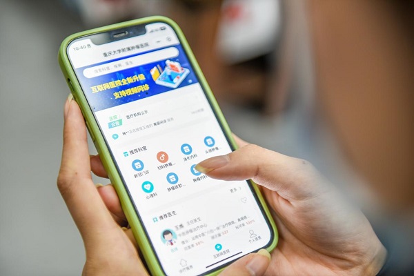 重庆卫生健康“十四五”答卷 | 服务做“加”法 改善群众就医感受