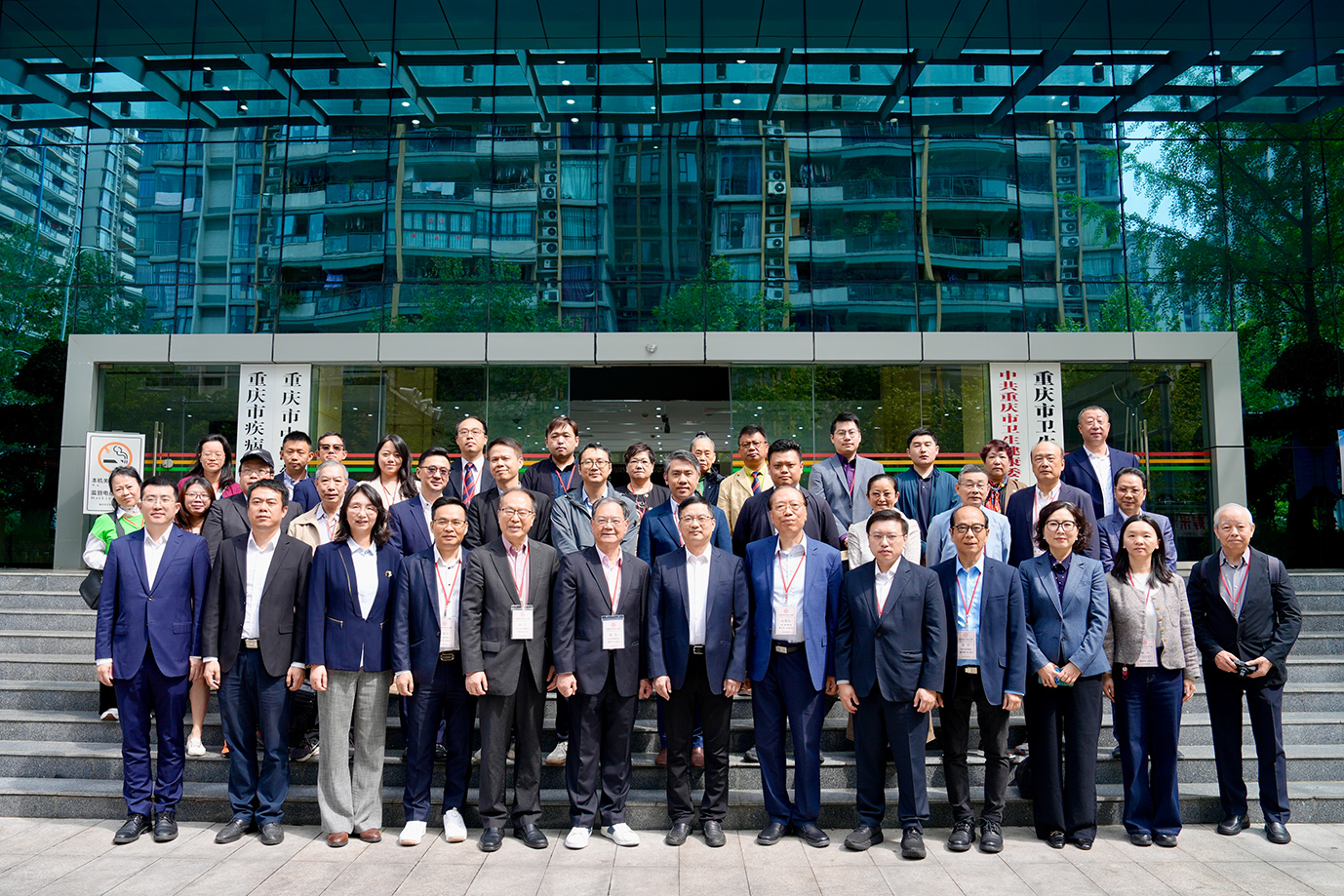 渝港中医药交流再深化   香港中医骨伤学会访渝