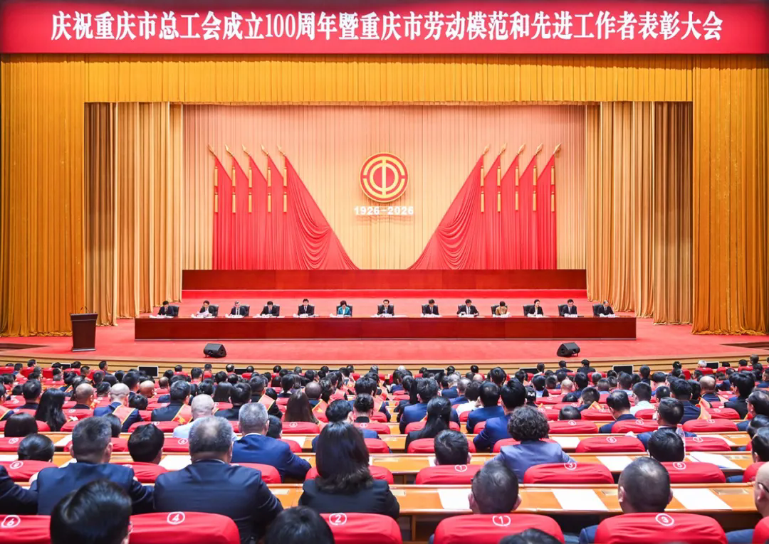 致敬！我市卫生健康系统多人获得劳动模范和先进工作者表彰