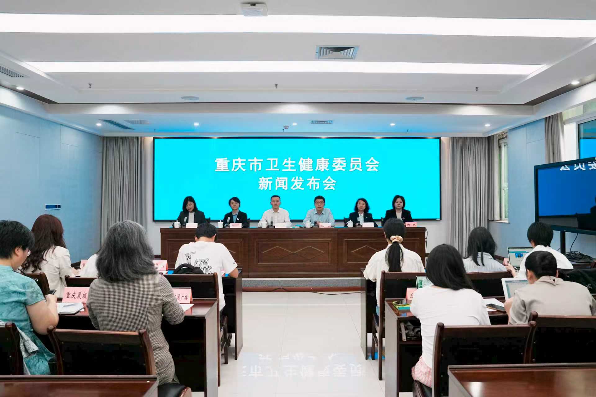 重庆以6项营养工作成效  筑牢全民健康营养根基