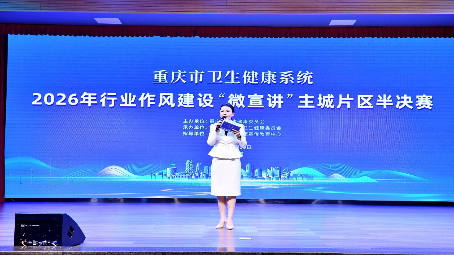 图片2_副本.png