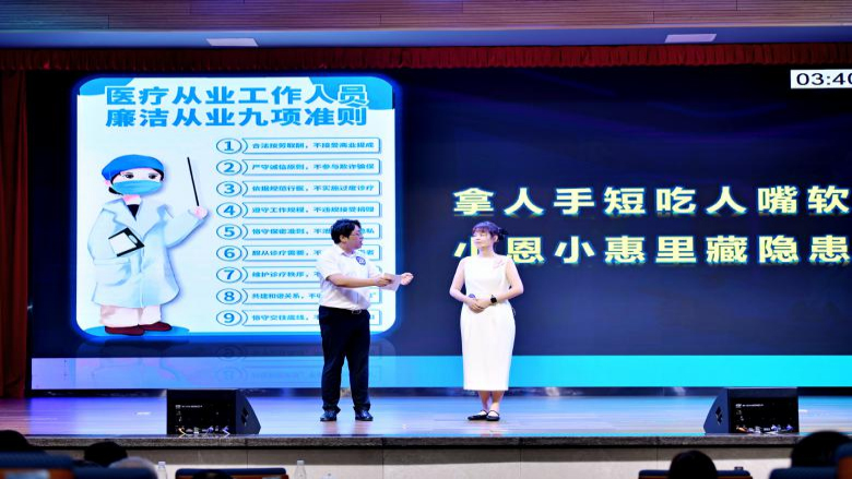 图片3_副本.png