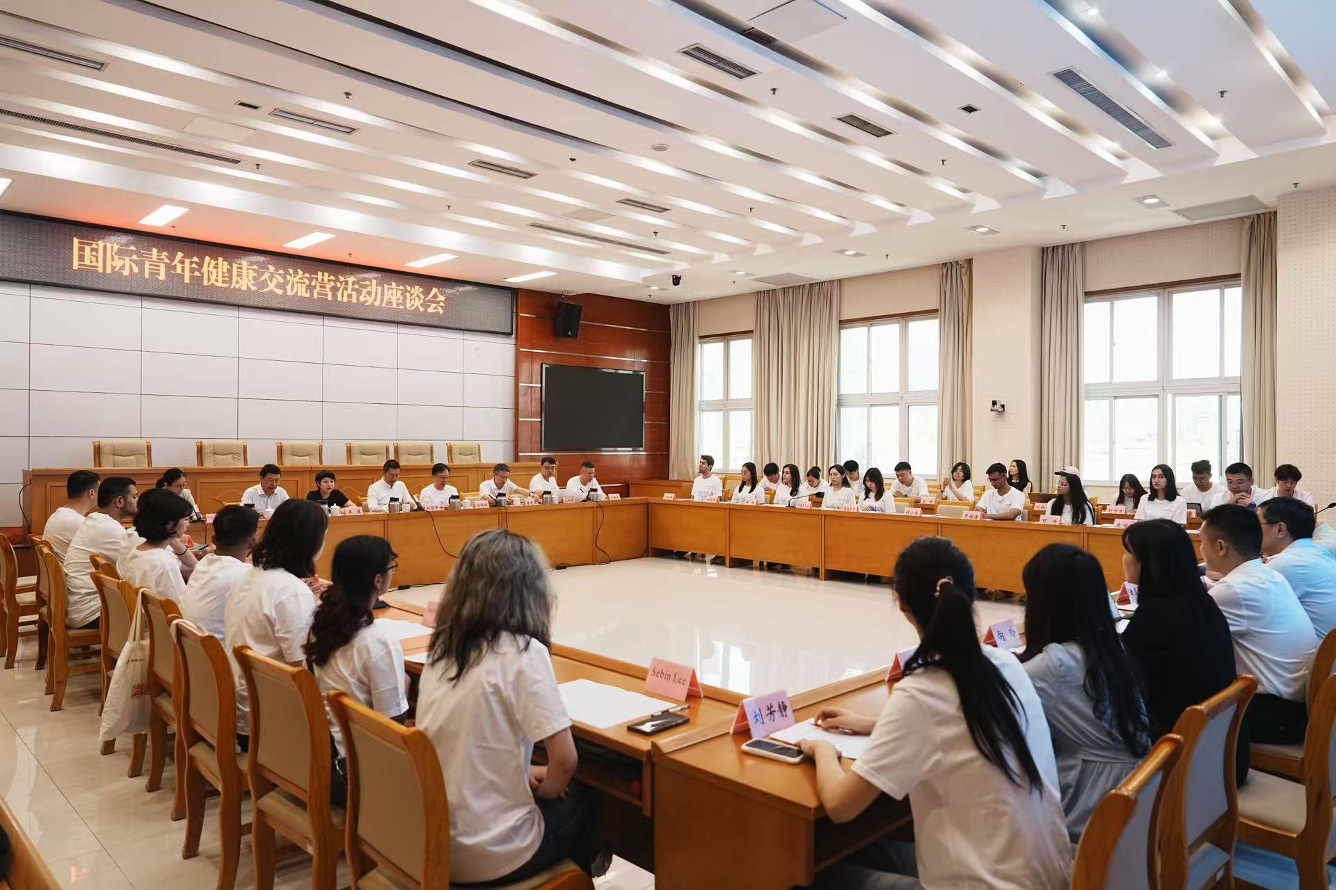 多国青年齐聚重庆   沉浸式体验智慧医疗与中医药文化魅力
