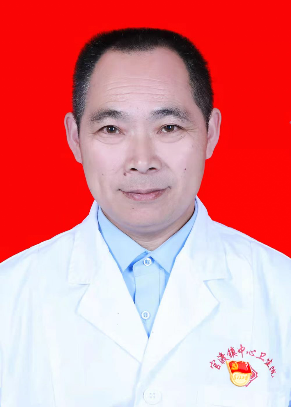 红岩医者 党建“三说”·党员说模范 | 守村38载，甘做群众健康“守门人”
